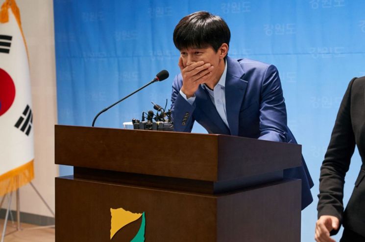 '정직한 후보2' 진실만 말하는 도지사 "우리 이야기 그렸죠"