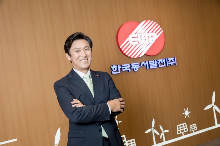 김영문 한국동서발전 사장. [사진제공 = 한국동서발전]