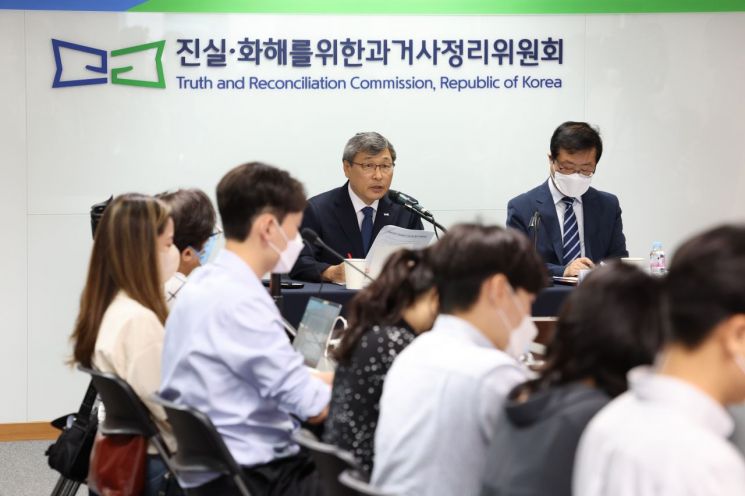[이미지출처=연합뉴스]
