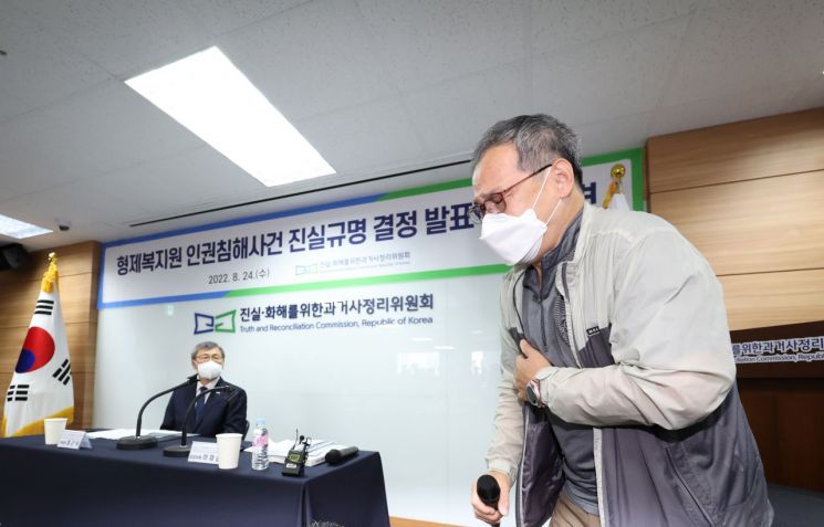 [이미지출처=연합뉴스]