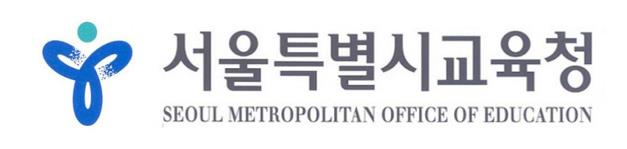 서울시교육청, 27일 특성화고 학생 대학진학 준비 특강