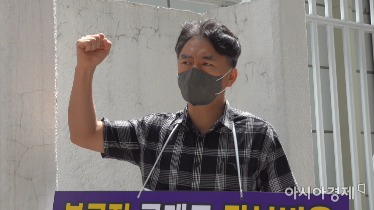한국주식투자자연합회(한투연)은 24일 오전 종로구 정부서울청사 후문 인근에서 집회를 열고 당국에 강력한 공매도 근절 대응을 촉구했다. 집회 참가자가 구호를 외치고 있다. 사진=윤진근PD yoon@