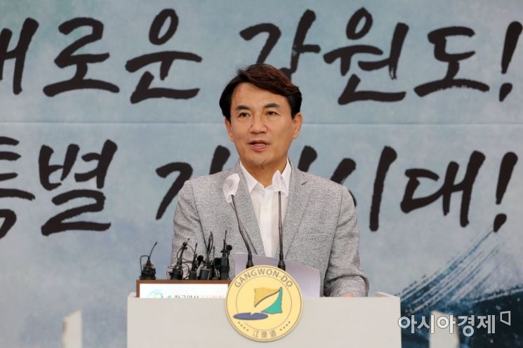 김진태 강원지사 "영화제, 독자적으로 살려는 노력 필요" 