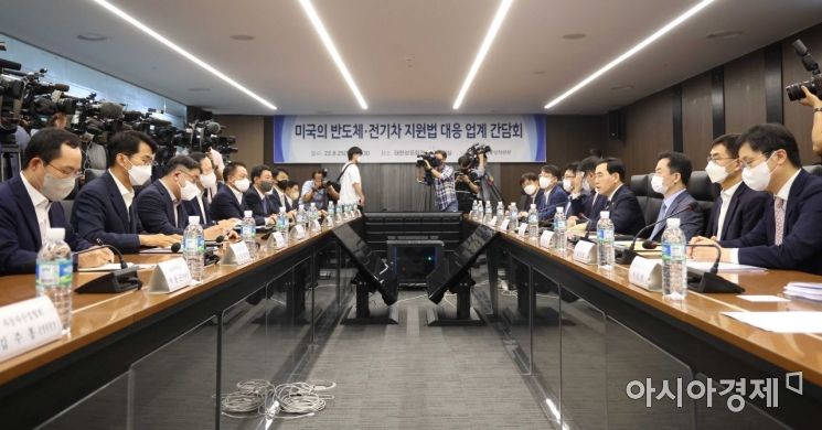 "美 IRA 시행령에 韓 의견 최대한 담기도록 해야"