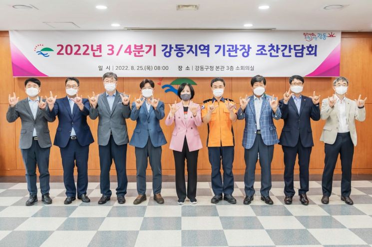 [포토]류경기 중랑구청장 ‘2022 대한민국 자치발전 대상’ 수상