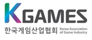 게임산업협회 "게임도 문화이자 예술…'문화예술진흥법' 개정 환영"