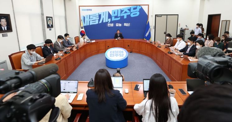 [이미지출처=연합뉴스]