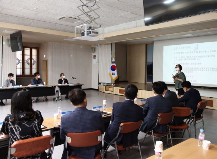 영양군, ‘고위직 공무원 맞춤형 폭력예방교육’ 실시 … 건전한 공직문화 조성