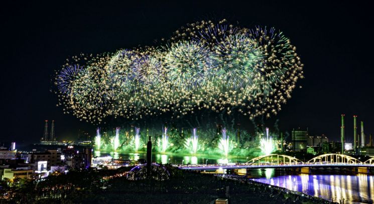 포항 불꽃축제.