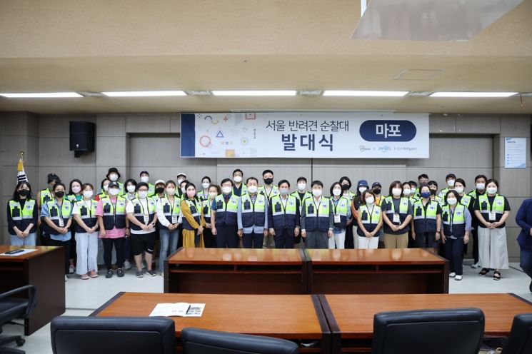 [포토]코로나로 2년 반만에 돌아온 성북구 8월 구민 걷기대회 개최