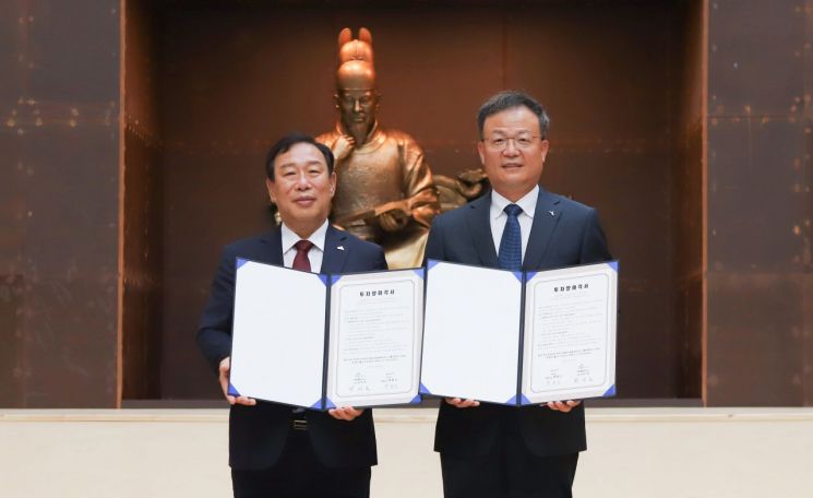 KT&G, 세종시와 세종미래산업단지 내 인쇄공장 건설 MOU 체결