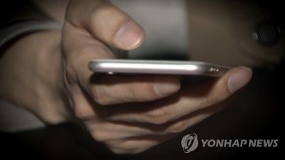 [사진 출처=연합뉴스]