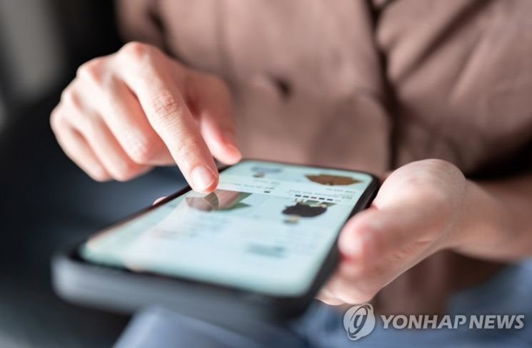 [이미지출처=연합뉴스]
