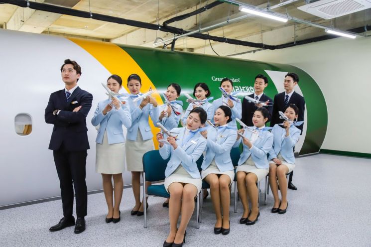 항공서비스학과 학생들.