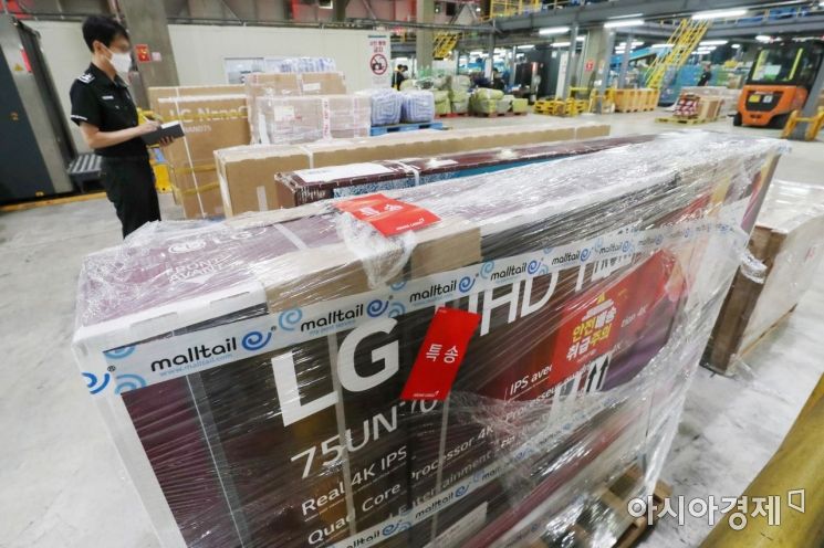 해외직구 큰손은 40대男…'아마존' 대신 '알리바바'