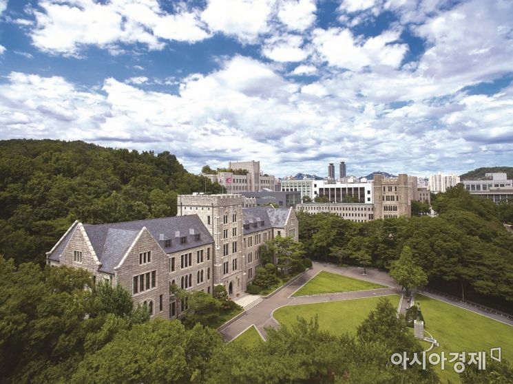 [2023정시]고려대, 일반전형 1496명·기회균등 244명 모집
