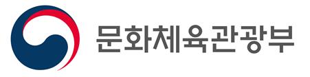 [2023년 예산안] 문화·체육·관광에 6조7076억원 투입…K컬처 대폭 지원