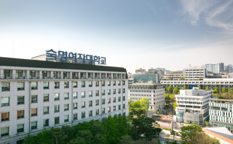 숙명여대 전경