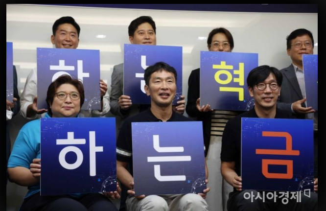 빅테크 만난 금감원장…'책임' 있는 금융혁신 강조