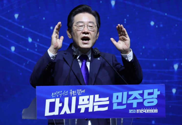 [이미지출처=연합뉴스]