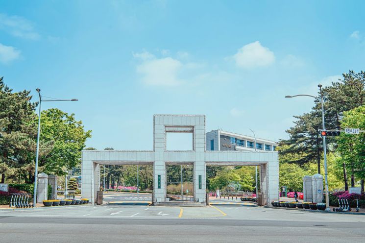 [2023 수시]서울과기대, 학생부교과전형 수능최저기준 완화