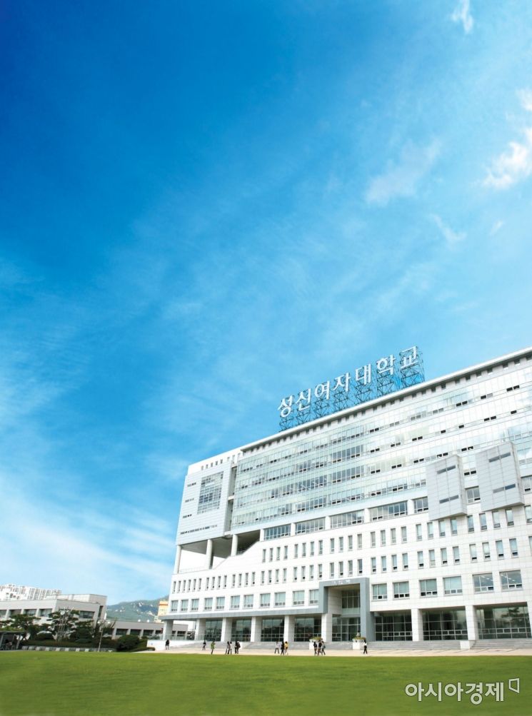 [2023정시]성신여대, 정시모집서 751명 선발…작곡과는 수시모집만
