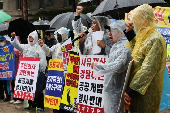 [이미지출처=연합뉴스]