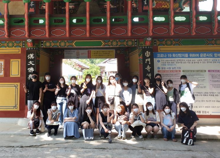 일본 유학생들이 인정한 ‘대구대’ … 한·일 공동 고등교육 유학생 ‘교류사업’ 추진