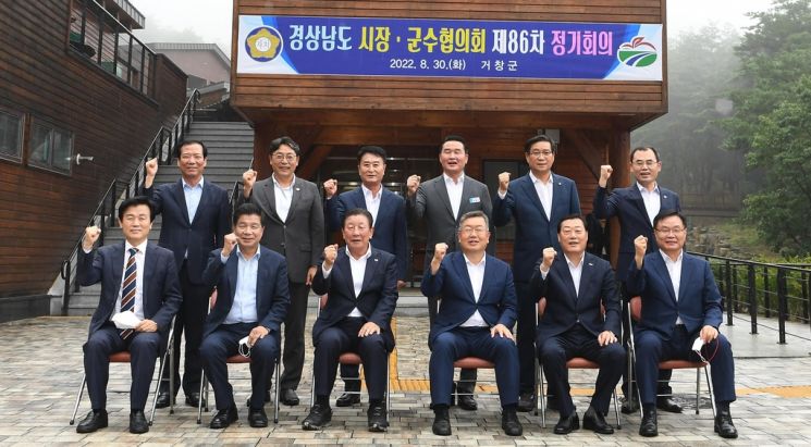 경남시장·군수협의회, 회장에 박일호 밀양시장 선출