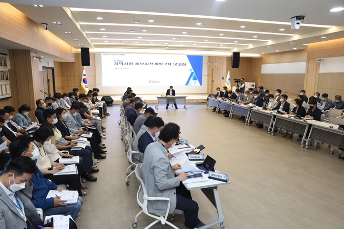 해남군이 민선8기 공약사업 세부 실천계획 수립을 위한 2차 보고회를 시행했다 (사진=해남군 제공)