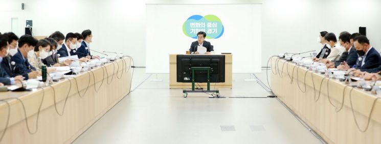 김동연 "추석연휴 앞두고 물가·민생안정·취약계층 각별히 신경 써달라"
