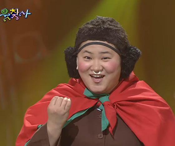 방송인 김신영은 2005년 SBS 개그 프로그램 '웃음을찾는사람들'의 '행님아' 코너에 출연해 큰 인기를 끌었다./사진=빽능-스브스옛날예능 유튜브 채널 캡처.