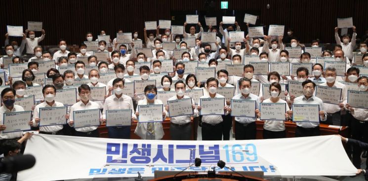 [이미지출처=연합뉴스]