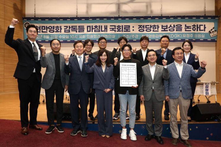 [이미지출처=연합뉴스]