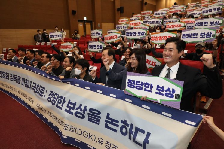 [이미지출처=연합뉴스]