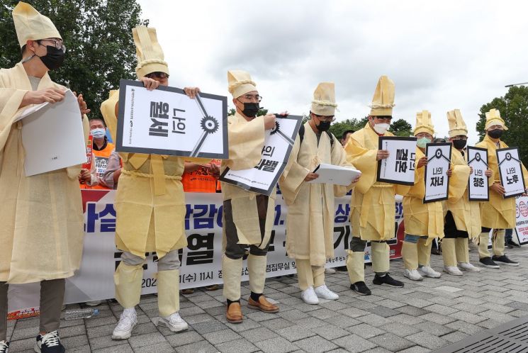 [이미지출처=연합뉴스]