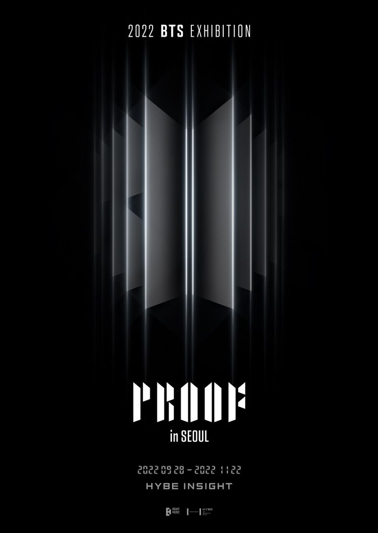 ‘2022 BTS 엑시비션 : 프루프’(2022 BTS EXHIBITION : Proof) 포스터. 사진제공 = 하이브