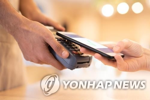 추석 용돈은 '페이'로? …MZ세대, 현금보다 '스마트 페이'