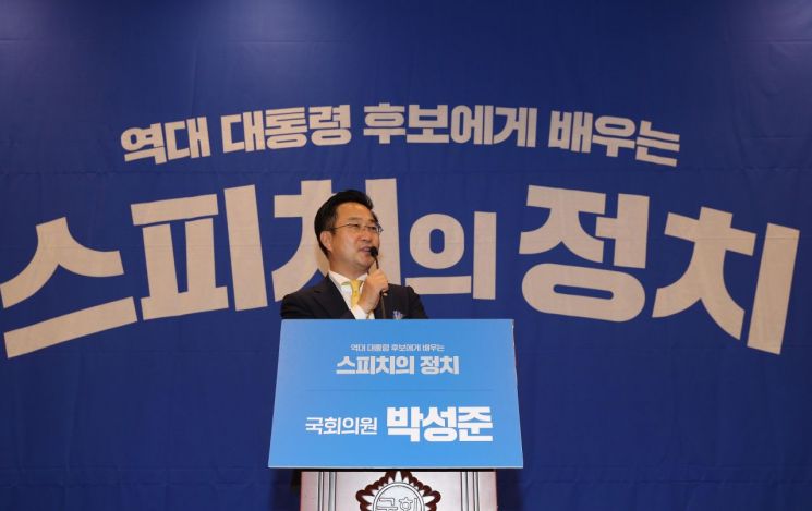 [이미지출처=연합뉴스]