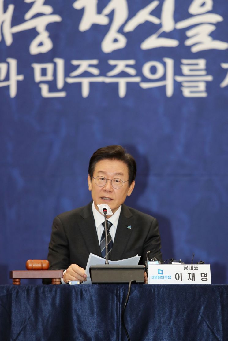 [이미지출처=연합뉴스]