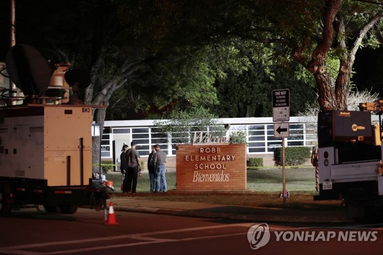총 들고 학교 간 美 어린이…고작 4살이었다
