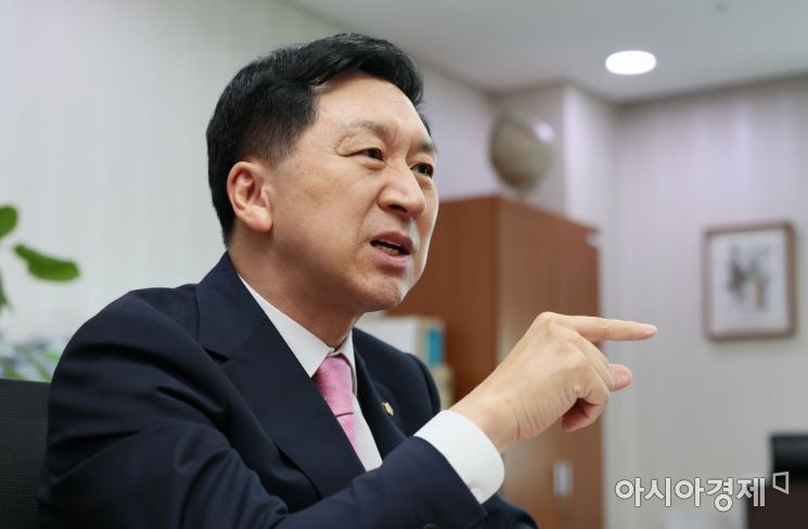 김기현, 文 감사원 조사 거부에 "아직도 제왕의 추억에 빠져있어"