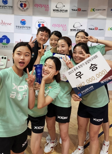 금천구청 여자탁구단 추계회장기 탁구대회 우승