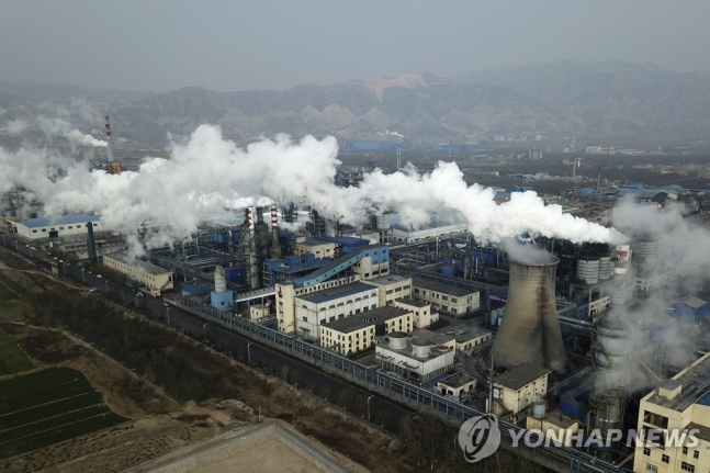 대기 속 온실가스 농도가 2021년 414.7ppm으로 2020년 기록된 관측 이래 최고치를 2.3ppm 경신했다. 사진=AP 연합뉴스