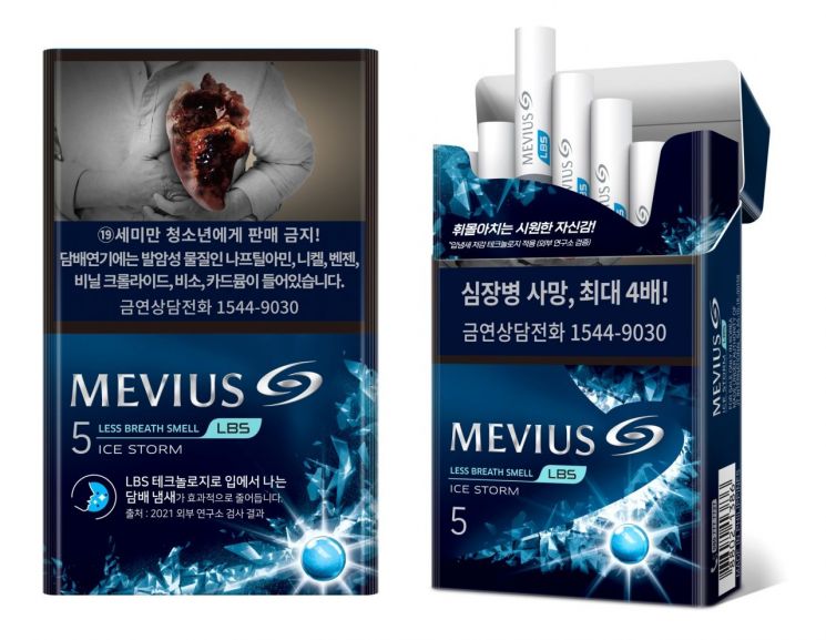  JTI코리아, '메비우스 LBS 아이스 스톰' 출시
