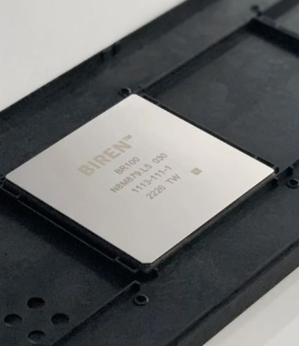 중국의 스타트업 바이렌 사가 공개한 BR100 데이터센터용 GPU / 사진=바이렌