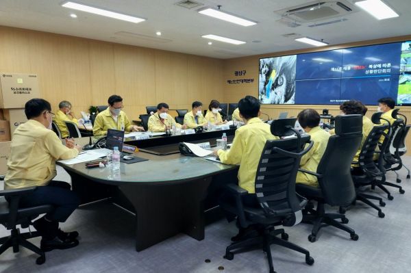 광주 광산구, 역대급 태풍 '힌남노' 대비 비상대응태세 돌입