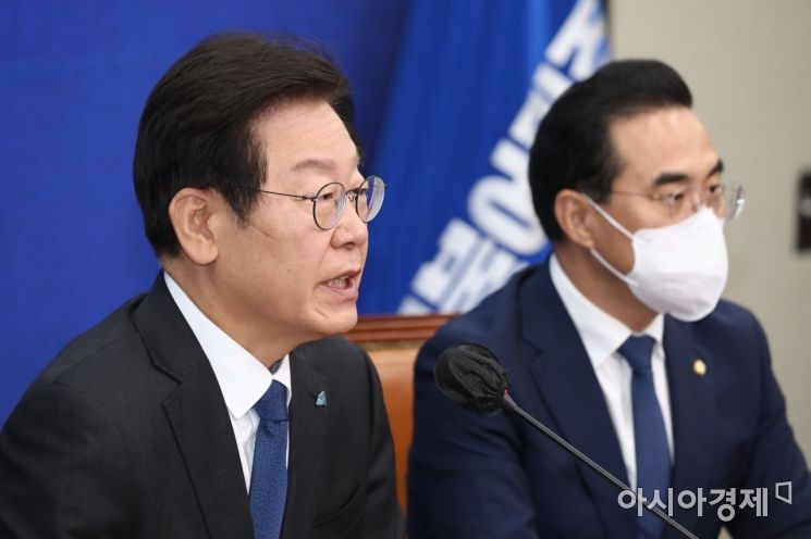 이재명 더불어민주당 대표가 5일 국회에서 열린 최고위원회의에 참석, 모두발언을 하고 있다./윤동주 기자 doso7@