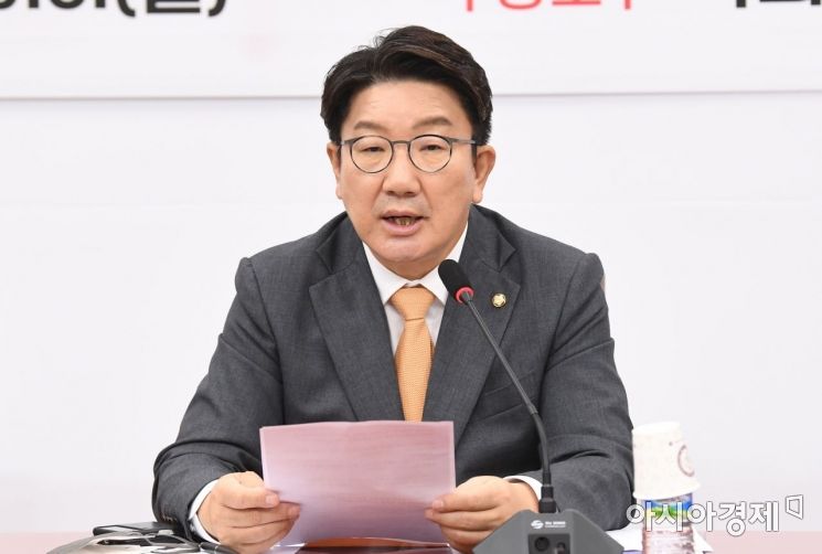 권성동 국민의힘 원내대표가 5일 국회에서 열린 4차 전국위원회에 참석, 모두발언을 하고 있다./윤동주 기자 doso7@