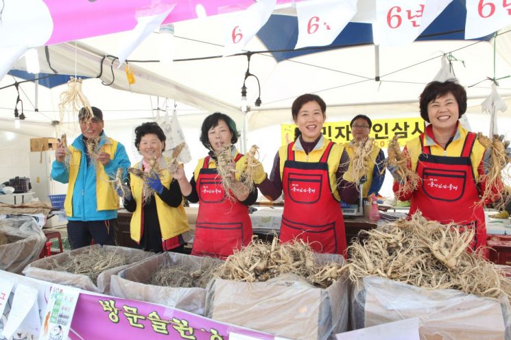 2017년 풍기인삼축제.